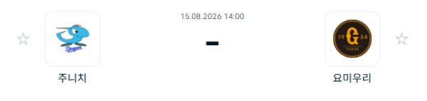 9caec37de9fc8ae00aa55a88eb85e8aa_1786758735_4451.PNG