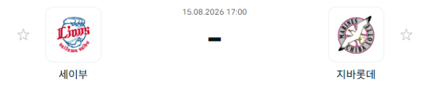 9caec37de9fc8ae00aa55a88eb85e8aa_1786758884_3.PNG