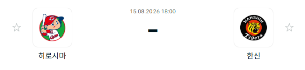 9caec37de9fc8ae00aa55a88eb85e8aa_1786761673_4306.PNG