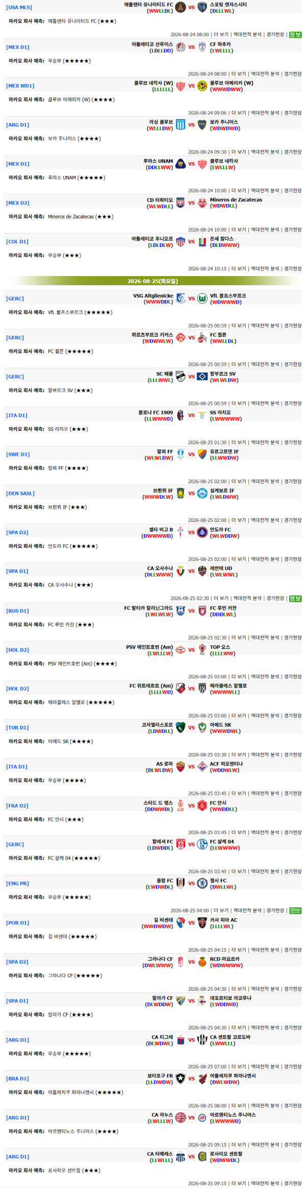 afa8fc1a2f066c7e4879985bcd5c5f72_1787535090_6927.png
