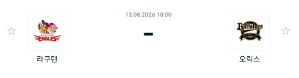b360d7a85222a1d76fd041cecdf72595_1786591732_8439.PNG