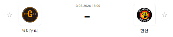 b360d7a85222a1d76fd041cecdf72595_1786596177_6521.PNG