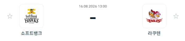 d441138592c605432455215996cbe8f9_1786843214_8086.PNG