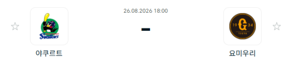 db0bebc72b222c69d1c3268c0bbc5f94_1787704727_7136.PNG