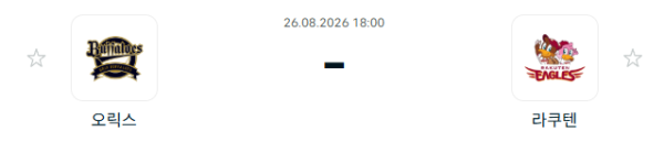 db0bebc72b222c69d1c3268c0bbc5f94_1787705107_9605.PNG