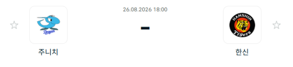 db0bebc72b222c69d1c3268c0bbc5f94_1787705328_5687.PNG