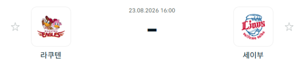 de0c1b346972e024a4cb53f4a1a29259_1787452501_0143.PNG