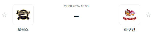 f6da8bd27bb617f6a2da771e6b2e6c97_1787795310_9973.PNG