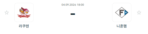 a3e66831971d6d556fd3a6afed05c26c_1788486308_3477.PNG